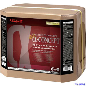 ���������C ���p�������b�N�X �v���X�e�[�W �A���t�@�R���Z�v�g18L RECOBO 680637(4705351)
