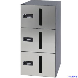 c^[N MULTIBOX GX|DS3W GXDS3W(4706701)[ʓrς][@l][O]