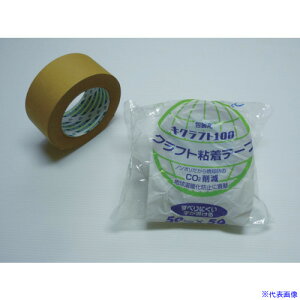 e LNtg100 50mm×50m 10050(4710801)