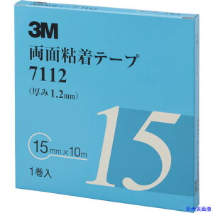 ��3M ���ʔS���e�[�v 7112 15mmX10m ����1.2mm �D�F 1������ 711215AAD(4714261)