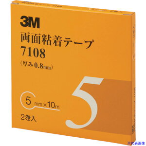 ��3M ���ʔS���e�[�v 7108 5mmX10m ����0.8mm �D�F (2����) 71085AAD(4714334)