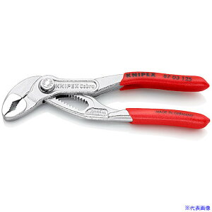 ��KNIPEX �E�H�[�^�[�|���v�v���C���[ �R�u�� �\�t�g�v���X�`�b�N�n���h�� 125mm 8703125(4715993)