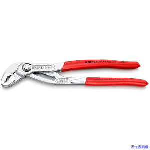��KNIPEX �E�H�[�^�[�|���v�v���C���[ �R�u�� �\�t�g�v���X�`�b�N�n���h�� 250mm 8703250(4716019)