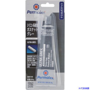 ��Permatex �V���R���n�ϖ��K�X�P�b�g �O���[ 89145 50P89145JP(4723200)