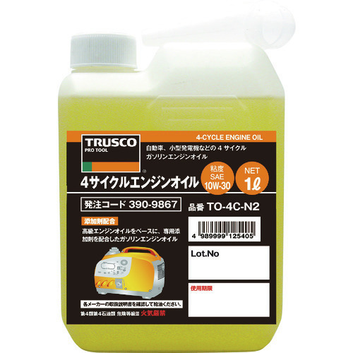 ■TRUSCO 4サイクルエンジンオイル1L 粘度10W-30 TO4CN2(4736443)