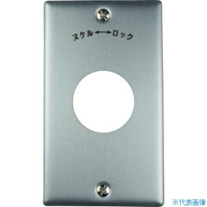 ���A�����J���d�@ �V���v���|�g ���|����1�P�p P:101 1141A(4740602)