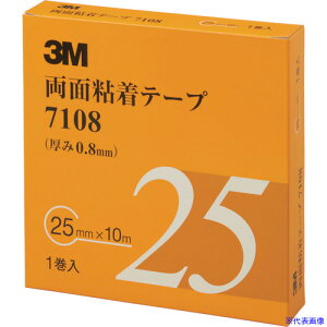 ��3M ���ʔS���e�[�v 7108 25mmX10m ����0.8mm �D�F 1������ 710825AAD(4753585)