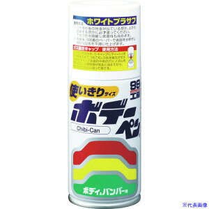 SOFT99 qph {f[y Chibi-Can zCgvTt 08014(4757017)