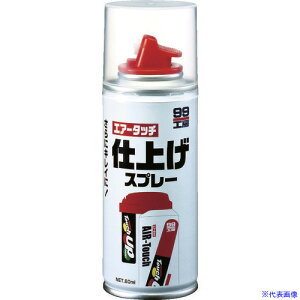 SOFT99 qph GA[^b`pdグXv[ 08018(4757033)