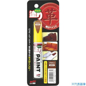 SOFT99 Ch ƓhyCg vpuE 12ML 20467(4757645)