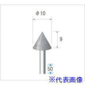���i�J�j�V �d���_�C�������h�o�[ �e�[�p�[�^ ��10×9×����3 #130 60° 12416(4760379)