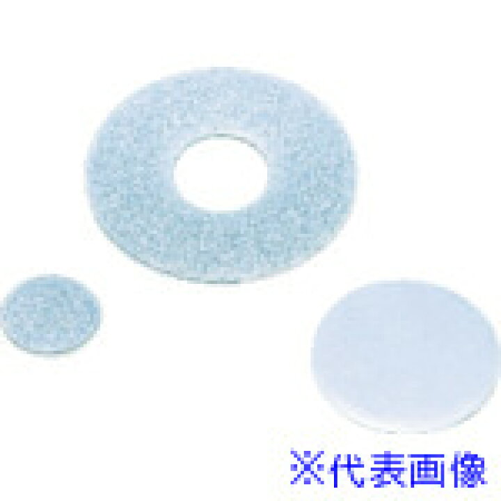 楽天市場】ナカニシ ダイヤディスク 全面電着 粒度#200 外径31mm 64473(4773802) : セミプロDIY店ファースト 楽天市場】ナカニシ ダイヤディスク 全面電着 粒度#200 外径31mm 64473(4773802) : セミプロDIY店ファースト