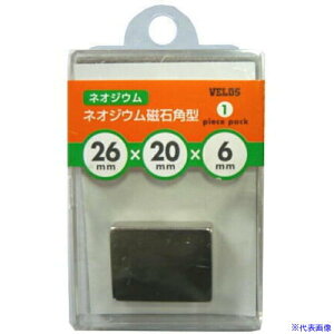 xX lIWE p^ 26x20x6mm 1 MS2620N(4783312)×5[ʓrς][@lEƏ][O]