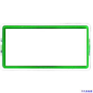 ��VELOS �� �}�O�^�b�` �J���[���D �� MN80GR(4783325)×20[�����ʓr�����ς�][�@�l����][�O����]