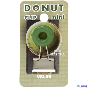 ��VELOS �h�[�i�c�N���b�v �~�j ���� DCD3MT(4783332)×10[�����ʓr�����ς�][�@�l����][�O����]