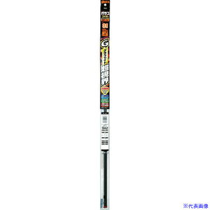■glaco ガラコワイパーグラファイト超視界 替ゴム G−15 04715(4788443)