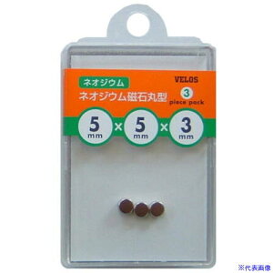xX lIWE ی^ 5x3mm 3 MR5N(4791218)×5[ʓrς][@lEƏ][O]