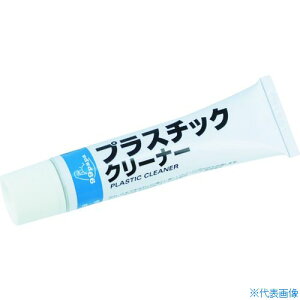 ��SOFT99 �v���X�`�b�N�N���[�i�[43g 20505(4793919)