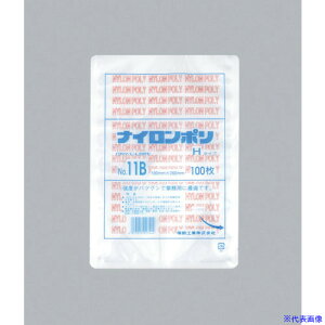  iC| H^Cv NO.11B 0700541(4810096)×20[ʓrς][@l][fO]