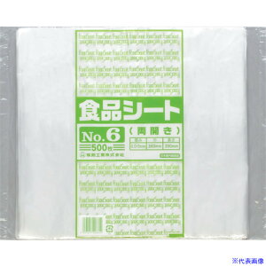  HiV[g NO.6(J) 500 0460109(4858264)×10[ʓrς][@l][fO]