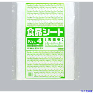  HiV[g NO.4(J) 500 0460117(4858265)×10[ʓrς][@l][fO]