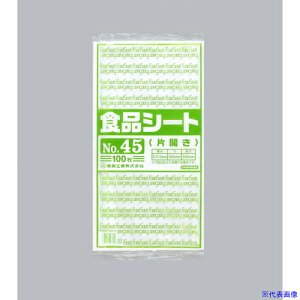  HiV[g NO.45(ЊJ) 100 0460133(4858269)×10[ʓrς][@l][fO]