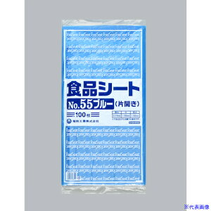  HiV[g NO.55 u[(ЊJ) 100 0460362(4858270)×10[ʓrς][@l][fO]