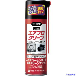KURE GAt[ZT[N[i[170ml NO3018(4867642)