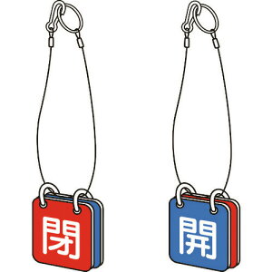 TRUSCO ouJ\ʗp [vt 50p }OlbgbN T85760(4895398)