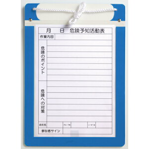 ���A���I �G�R�}�O�l�b�g�{�[�h A4�^�e AR3431(4898087)