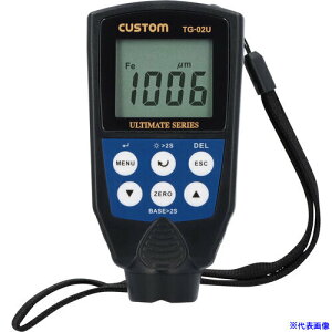 CUSTOM SESpv TG02U(4917502)