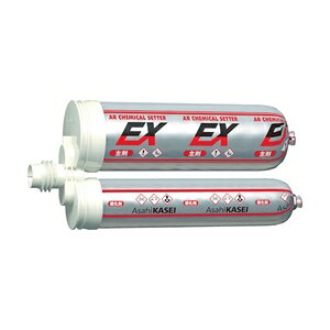  eNm ISVXeZbg(G|LV) EX350(4922158)