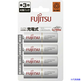 ■富士通 ニッケル水素充電池 単3 (4本入) HR3UTC4B(4924533)