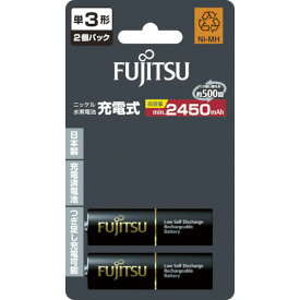 ■富士通 ニッケル水素充電池 高容量タイプ 単3 (4本入) HR3UTHC4B(4924550)