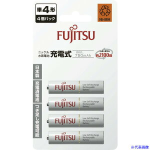 ■FDK ニッケル水素充電池 単4 (4本入) HR4UTC4B(4924576)