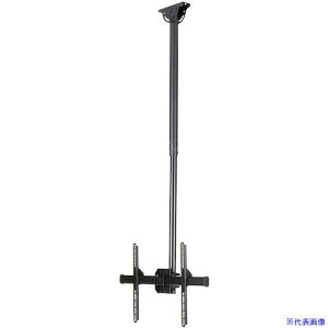 StarTech erV݂/1/32|75C`/180x]/1060mm | 1560mm FLATPNLCEIL(4928231)[@l][O]