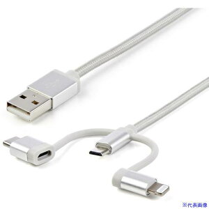 StarTech USBP[u/A | C, Lightning, micro|B/1m/}`[d/Vo[ LTCUB1MGR(4931374)[@l][O]