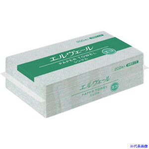 GG[ GF[ y[p[^I GR VO200 21000694(4931700)