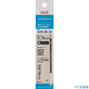 uni WFbgXg[֐c SXR-80-38(pbP[W) {[aF0.38mm CNFF SXR8038K.24(5004779)