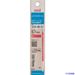 uni WFbgXg[֐c SXR|80|07(pbP[W) {[a:0.7mm CNF: SXR8007K.15(5004788)