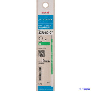 uni WFbgXg[֐c SXR-80-05(pbP[W) {[aF0.7mm CNFF SXR8007K.6(5004790)