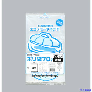  | LD30-70  20 0391808(5016552)×20[ʓrς][@l][fO]