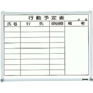 TRUSCO X`[zCg{[h s\\  450X600 GL732(5026989)