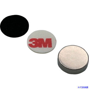 Ne lIW 15-3 ʃe[vESt NMTR153(5068743)