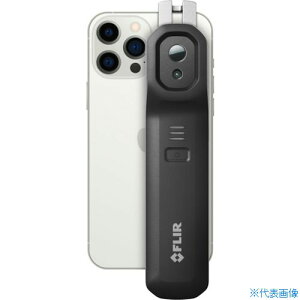FLIR X}z/^ubgpCXT[OtB[J FLIR ONE EDGE Pro 110020201(5083784)