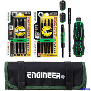 ��ENGINEER ���̍H�� 7�_�Z�b�g DXZ06(5089746)
