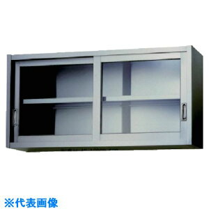 AY} XeX݌˒I(KX) 1500×350×600 AS1500G600(5107032)[@l][O]