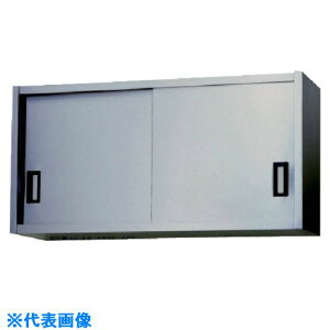 AY} XeX݌˒I 750×350×450 AS750450(5108501)[@l][O]