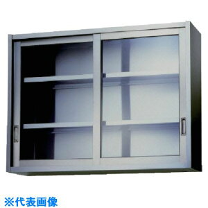 AY} XeX݌˒I(KX) 750×300×900 AS750GS900(5108616)[@l][O]