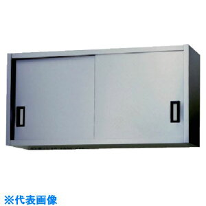 AY} XeX݌˒I 900×350×450 AS900450(5108667)[@l][O]